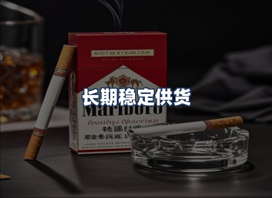 直发优势